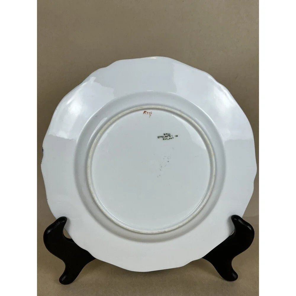 2 HTF Antique Spode Copeland Cobalt Blue Gold Trim R7767 Salad Plate 7 3/4”‎